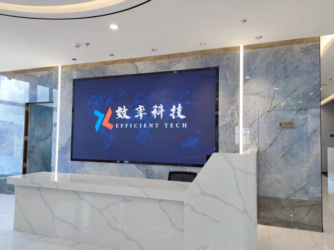 工廠mes系統_mes系統功能架構_mes開發集成