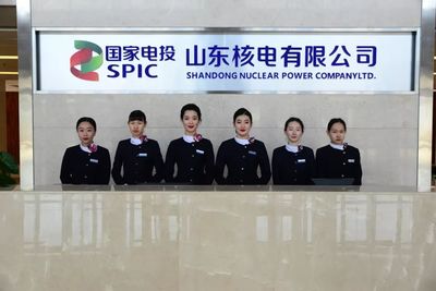 海陽核電“閨蜜團” 會務(wù)服務(wù)的別樣風(fēng)采